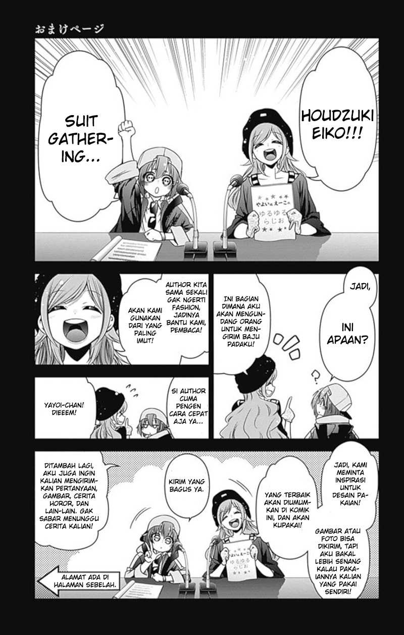 Baca  Dark Gathering Chapter 03.5 Gambar 2