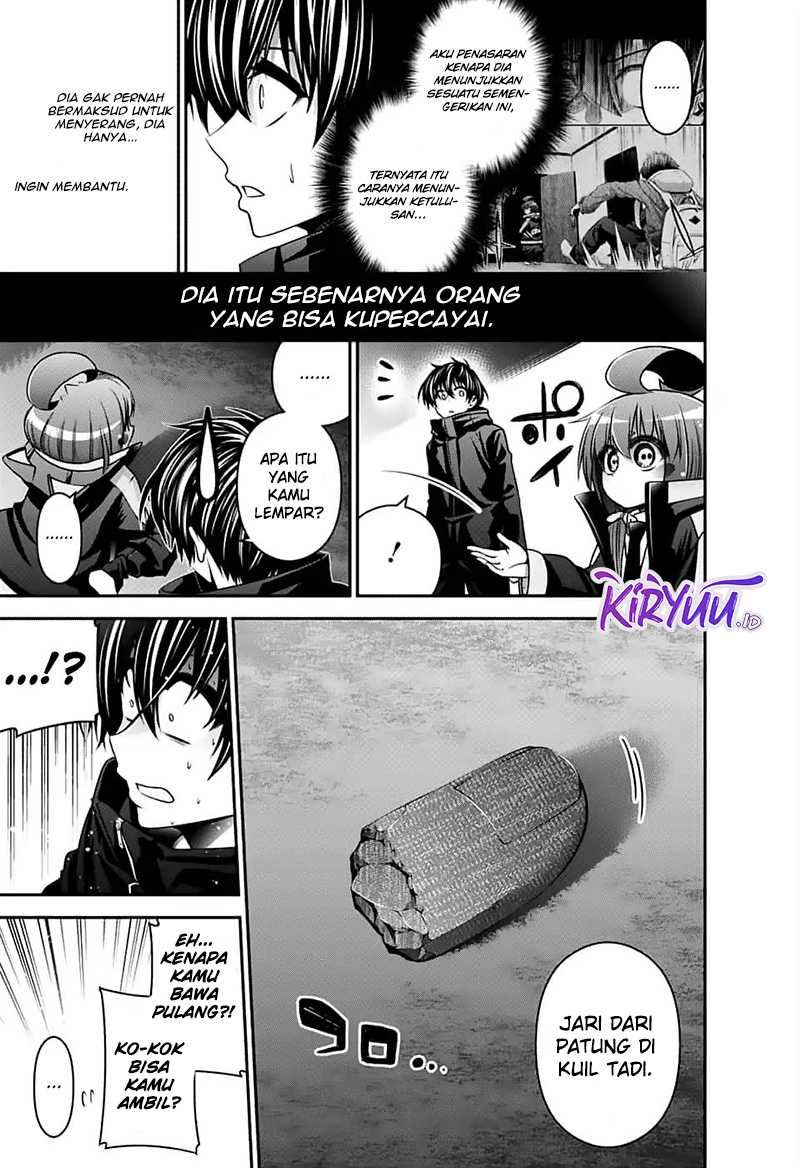 Dark Gathering Chapter 03 Gambar 46
