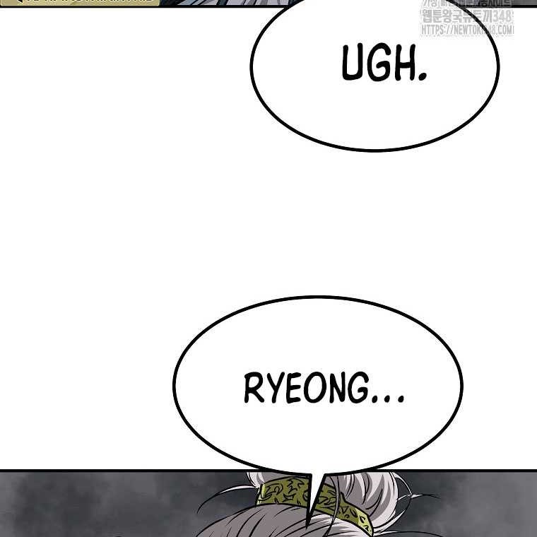 Archer Sword God : Descendants of the Archer Chapter 119 Gambar 31