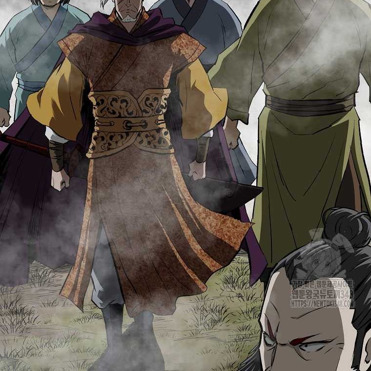 Archer Sword God : Descendants of the Archer Chapter 119 Gambar 37