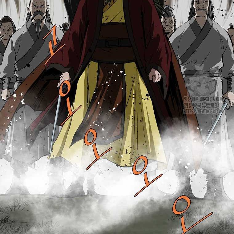 Archer Sword God : Descendants of the Archer Chapter 119 Gambar 40