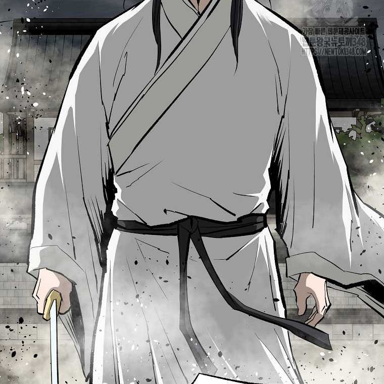 Archer Sword God : Descendants of the Archer Chapter 119 Gambar 43