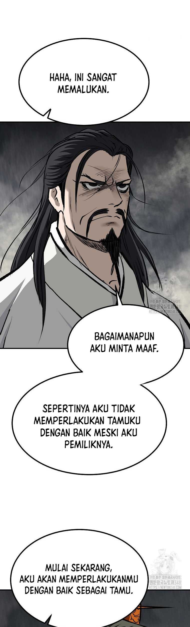 Archer Sword God : Descendants of the Archer Chapter 119 Gambar 45