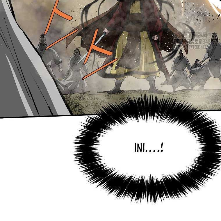 Archer Sword God : Descendants of the Archer Chapter 119 Gambar 55