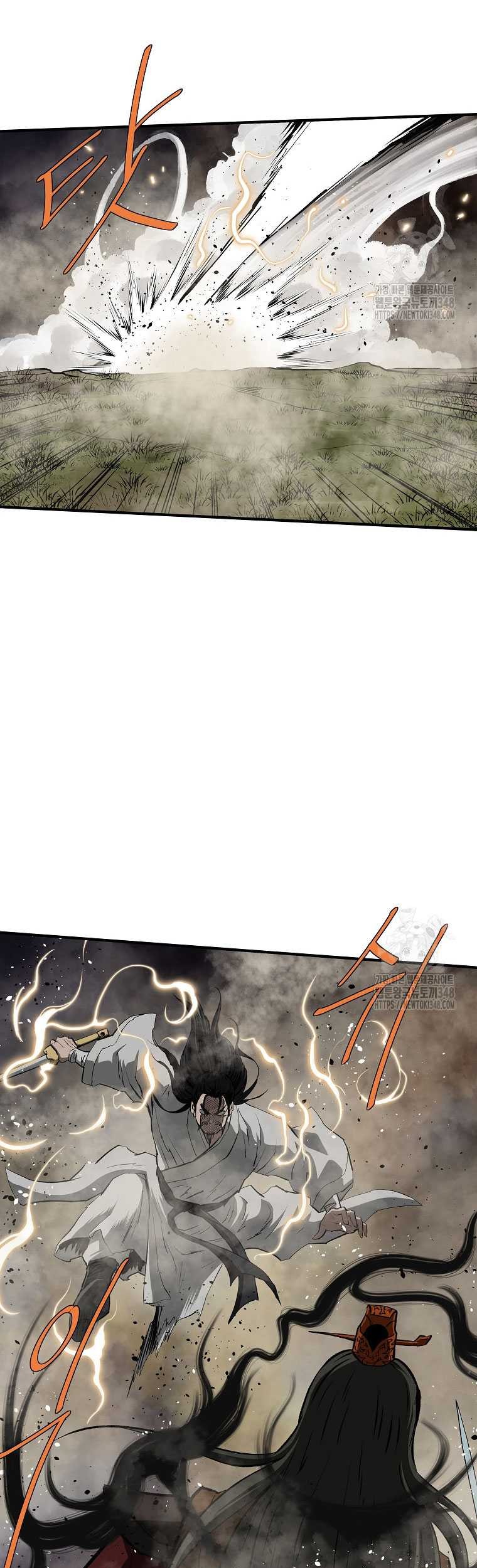 Archer Sword God : Descendants of the Archer Chapter 119 Gambar 56