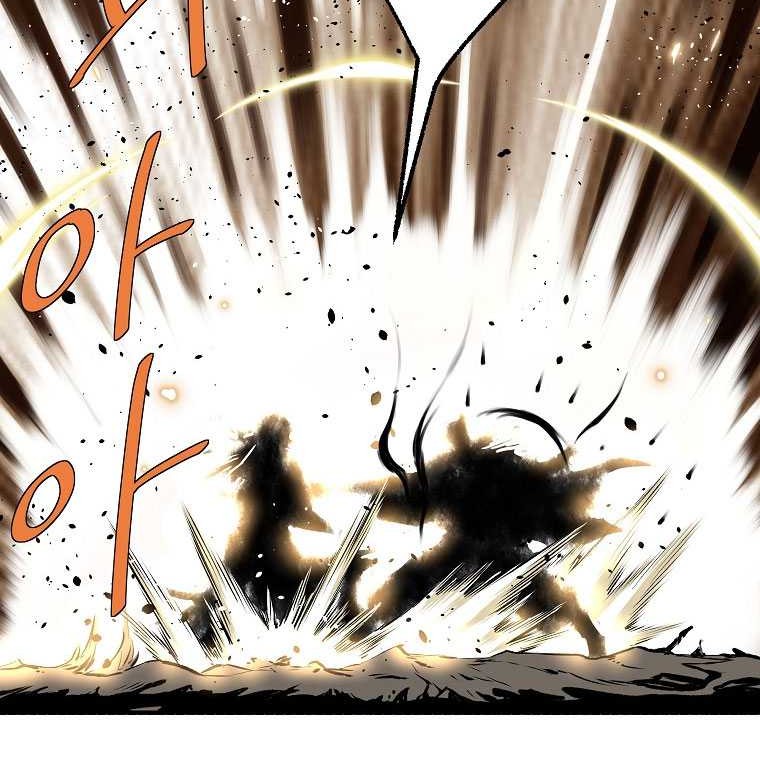 Archer Sword God : Descendants of the Archer Chapter 119 Gambar 70
