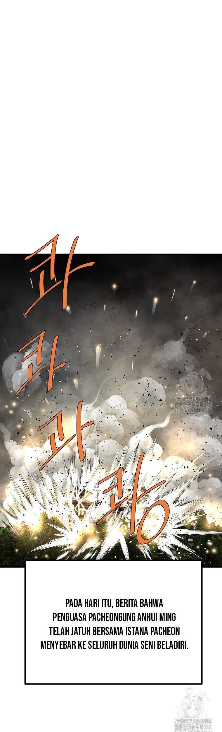 Archer Sword God : Descendants of the Archer Chapter 119 Gambar 71