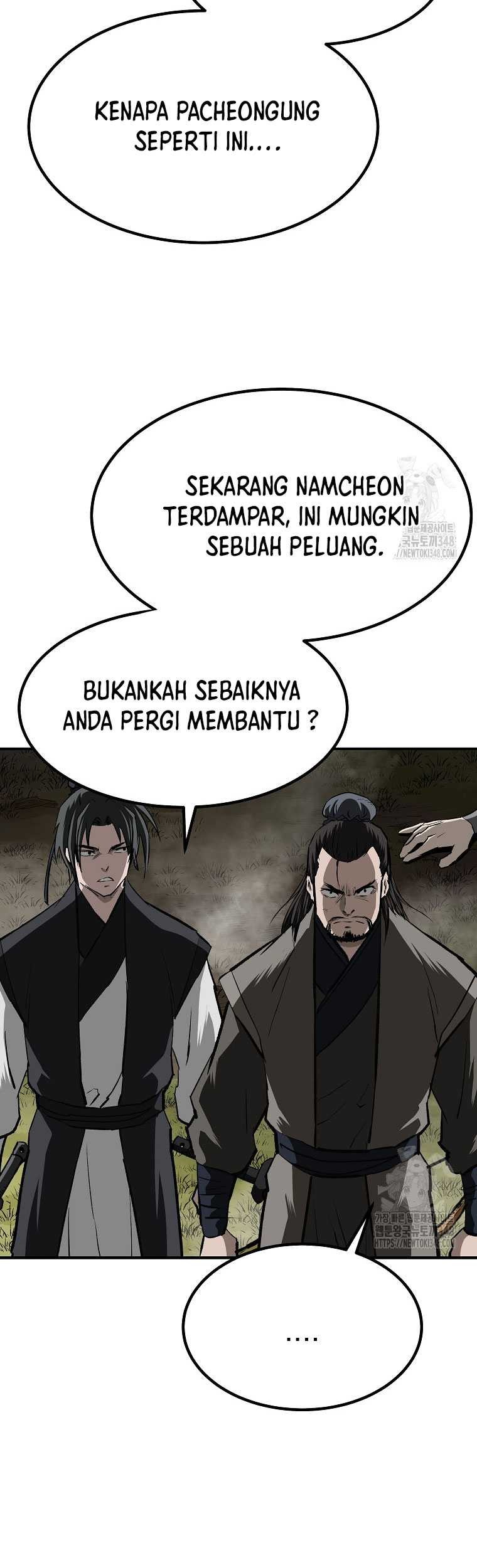 Archer Sword God : Descendants of the Archer Chapter 119 Gambar 77