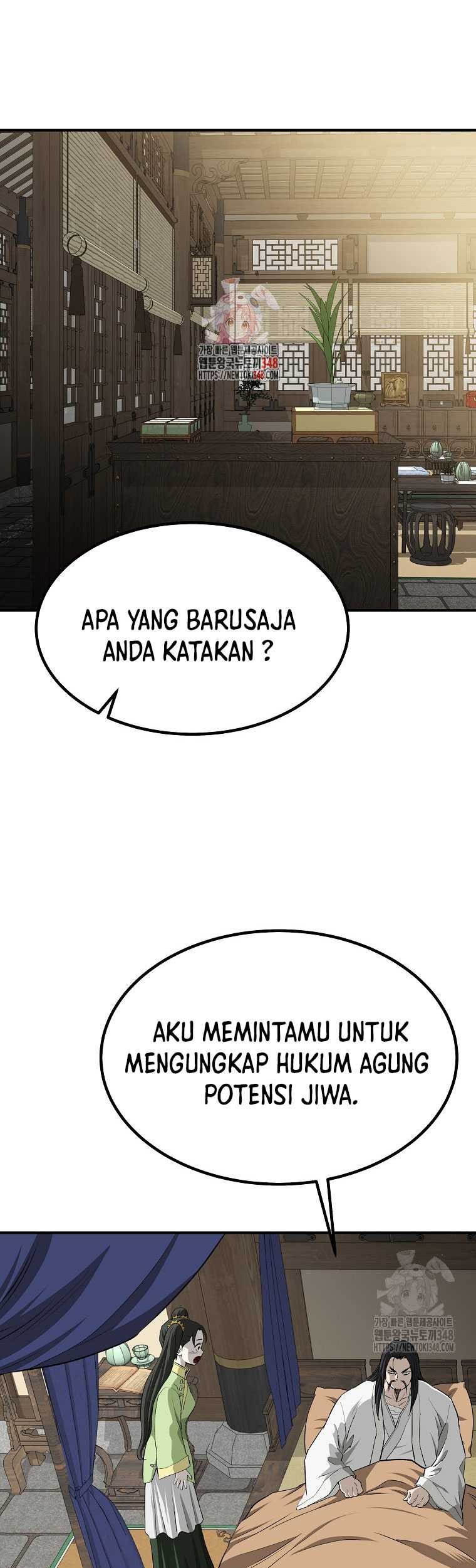 Baca Archer Sword God : Descendants of the Archer Chapter 119 Gambar 2
