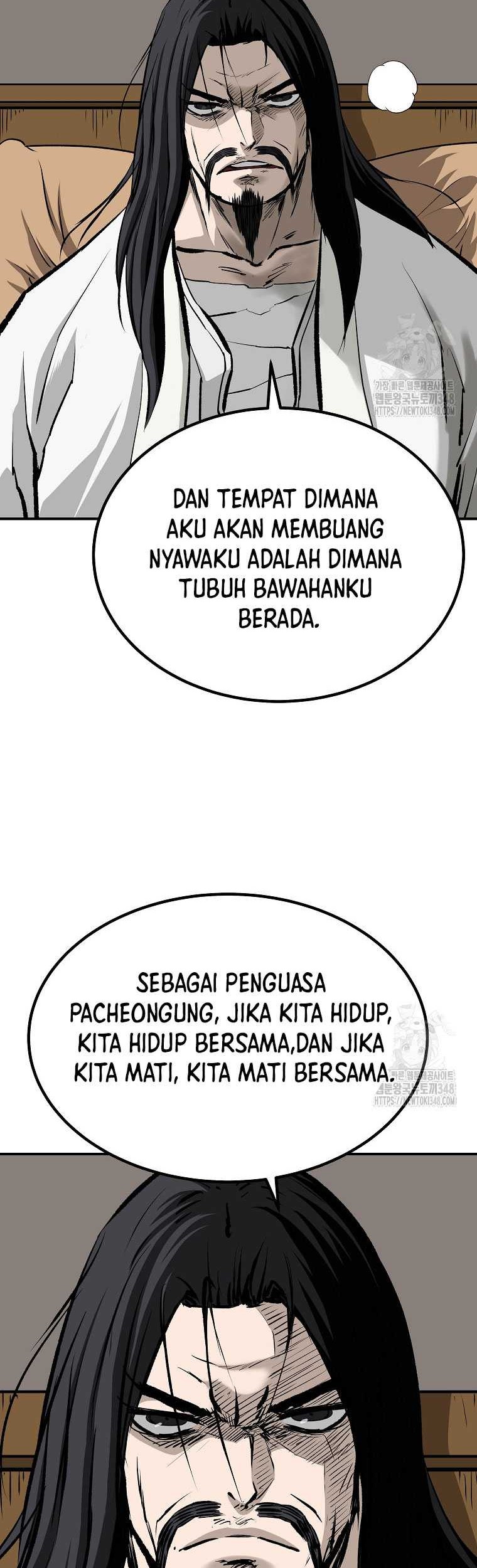 Archer Sword God : Descendants of the Archer Chapter 119 Gambar 6