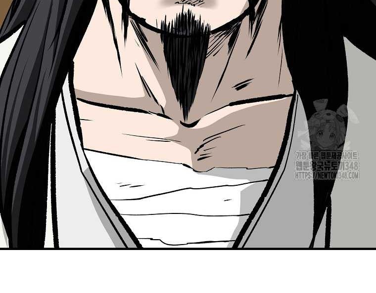 Archer Sword God : Descendants of the Archer Chapter 119 Gambar 7