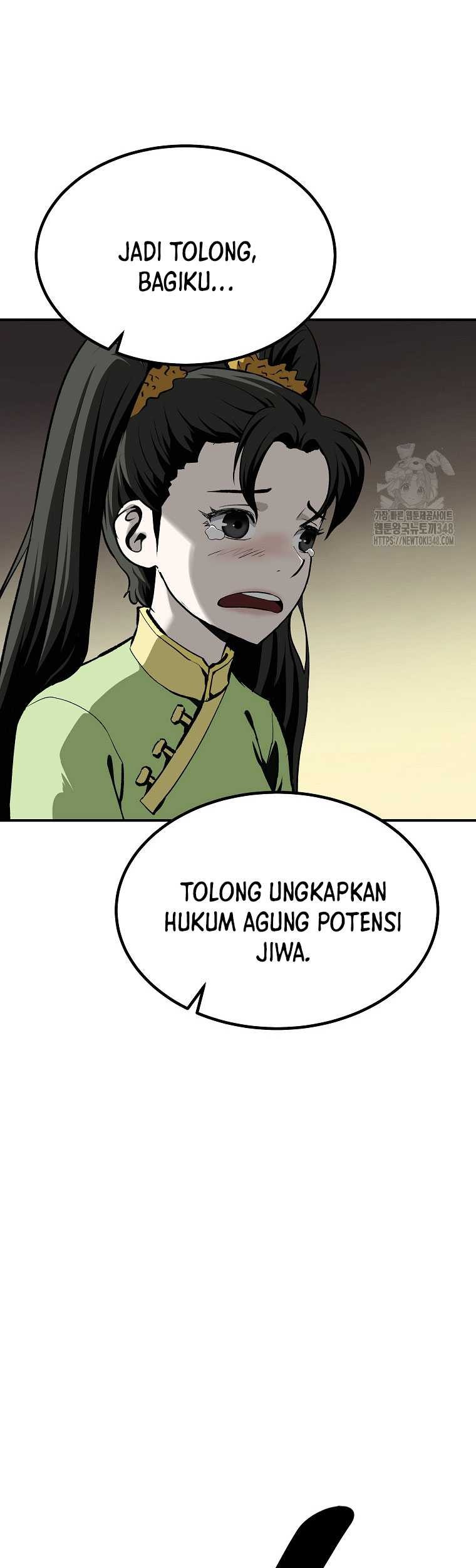 Archer Sword God : Descendants of the Archer Chapter 119 Gambar 8