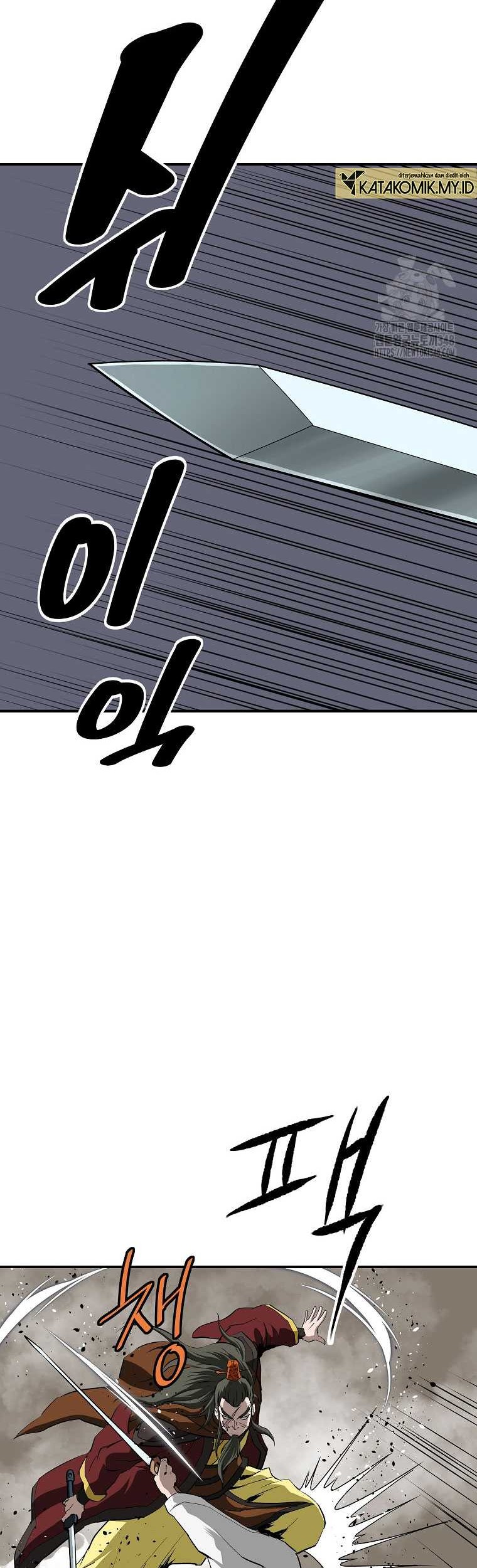 Archer Sword God : Descendants of the Archer Chapter 119 Gambar 9