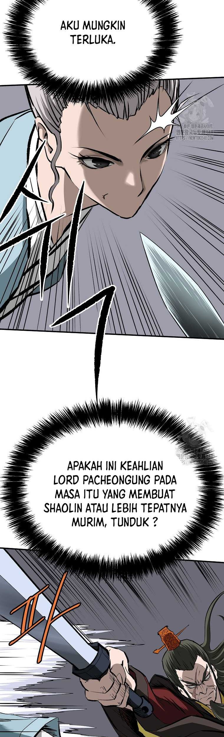 Archer Sword God : Descendants of the Archer Chapter 119 Gambar 12