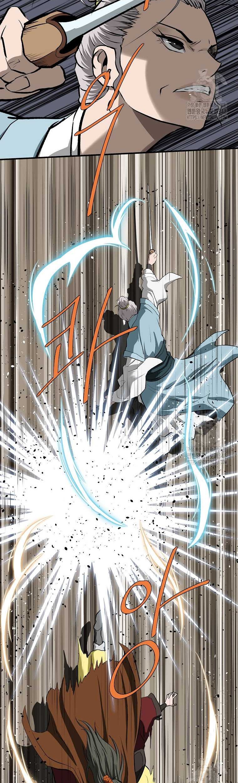 Archer Sword God : Descendants of the Archer Chapter 119 Gambar 15