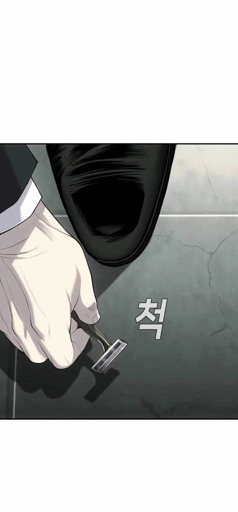 Son’s Retribution Chapter 23 Gambar 55