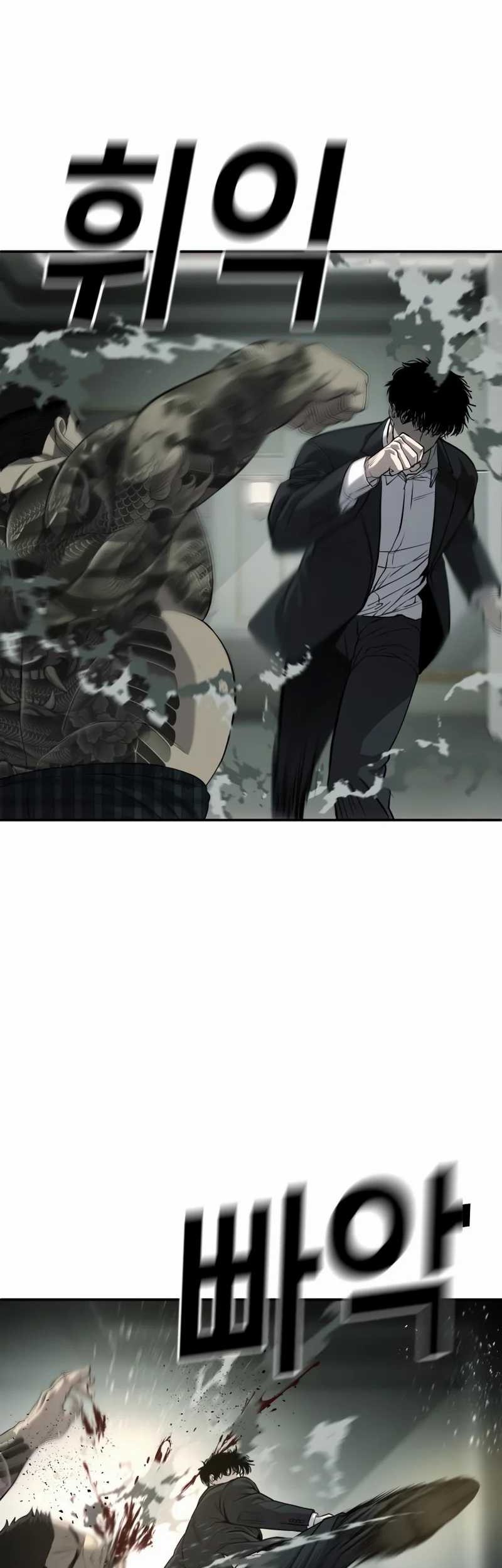 Son’s Retribution Chapter 23 Gambar 64