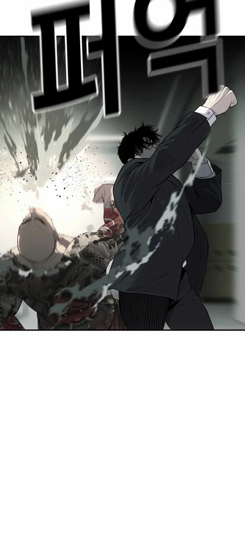 Son’s Retribution Chapter 23 Gambar 67