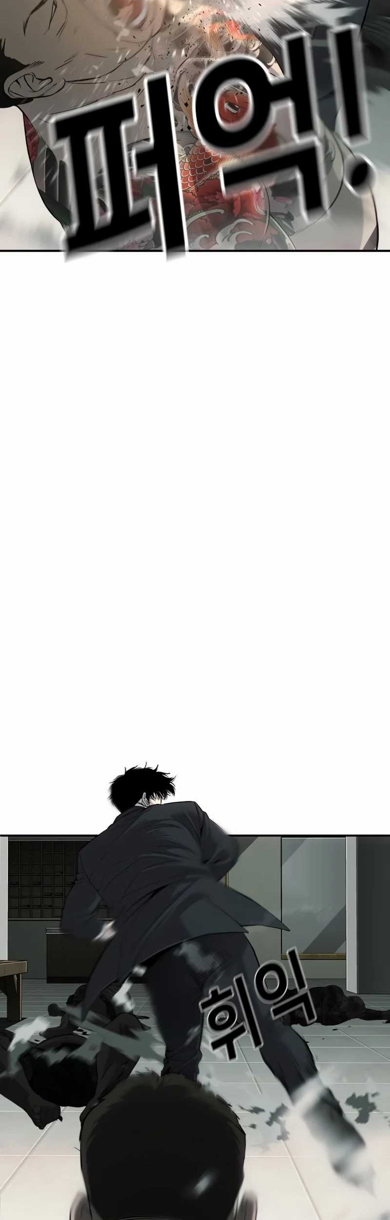 Son’s Retribution Chapter 23 Gambar 69