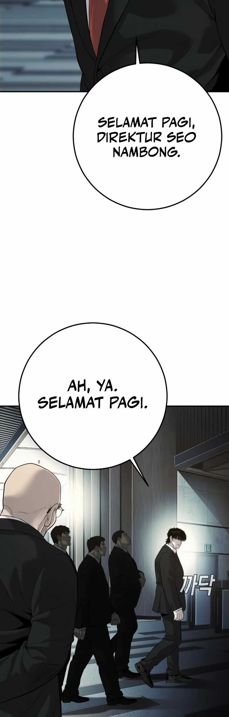 Son’s Retribution Chapter 23 Gambar 15