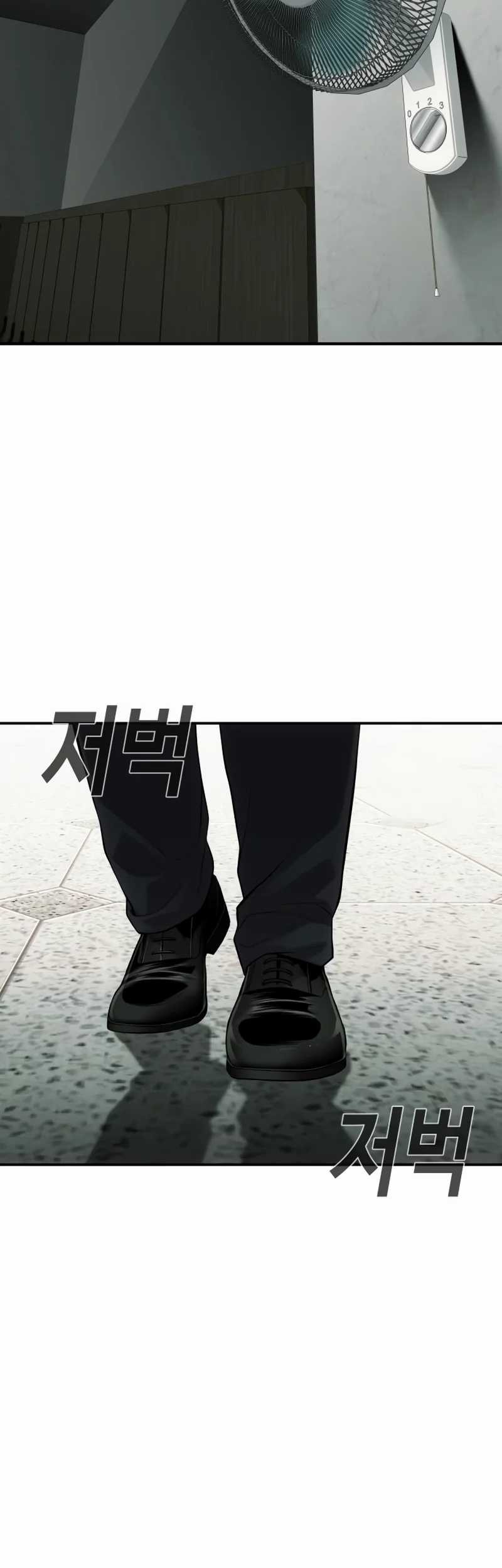 Son’s Retribution Chapter 23 Gambar 48