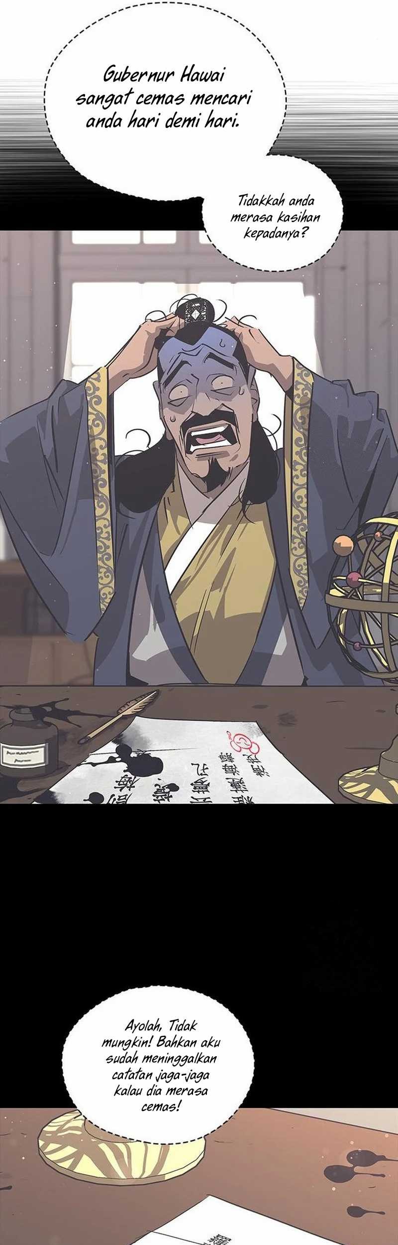 Martial Wild West Chapter 38 Gambar 31
