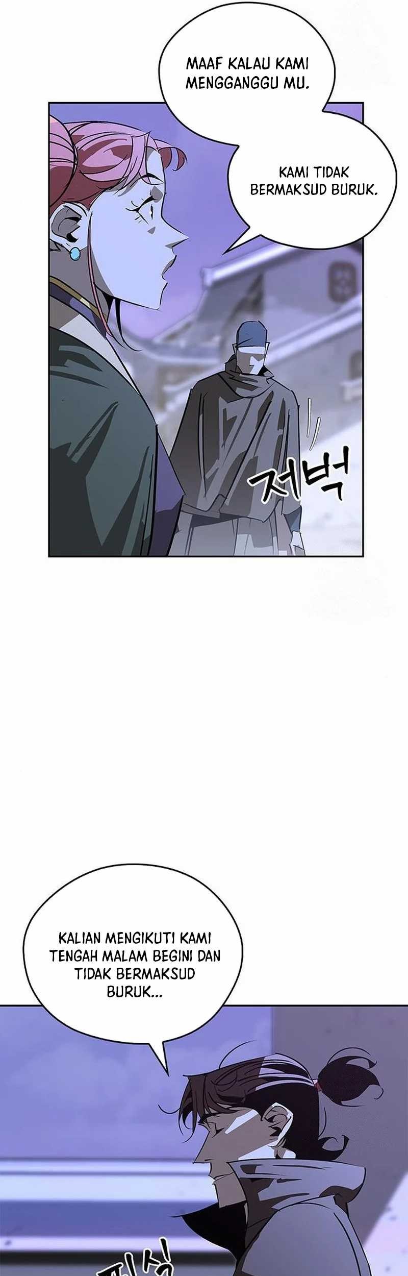 Martial Wild West Chapter 38 Gambar 49