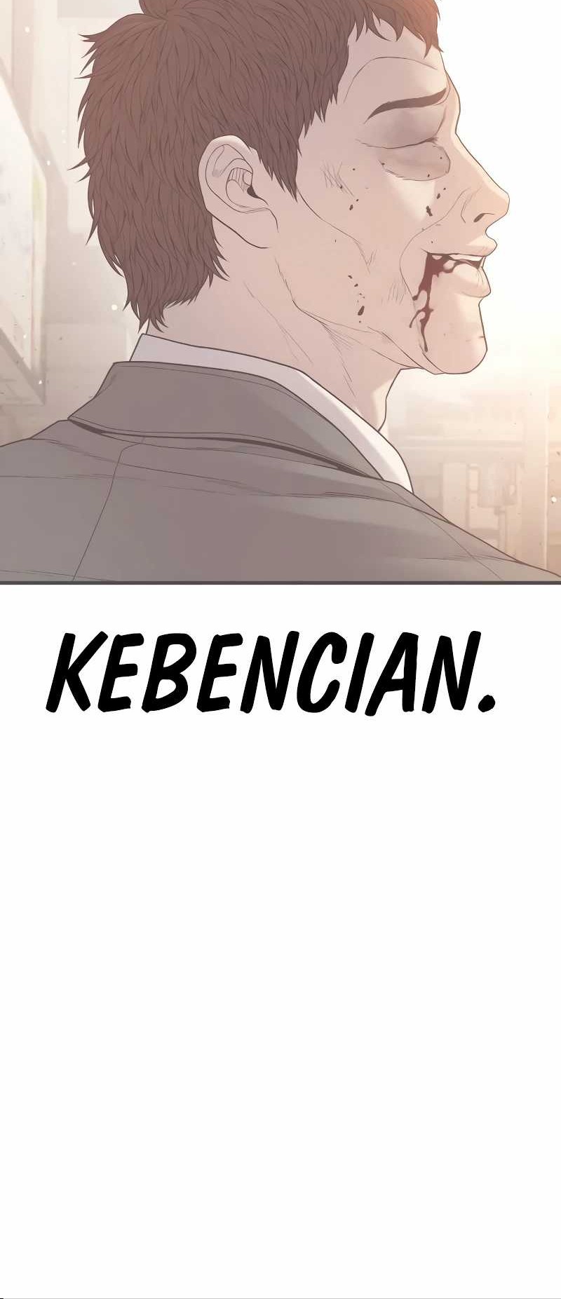Juvenile Offender Chapter 77 Gambar 79