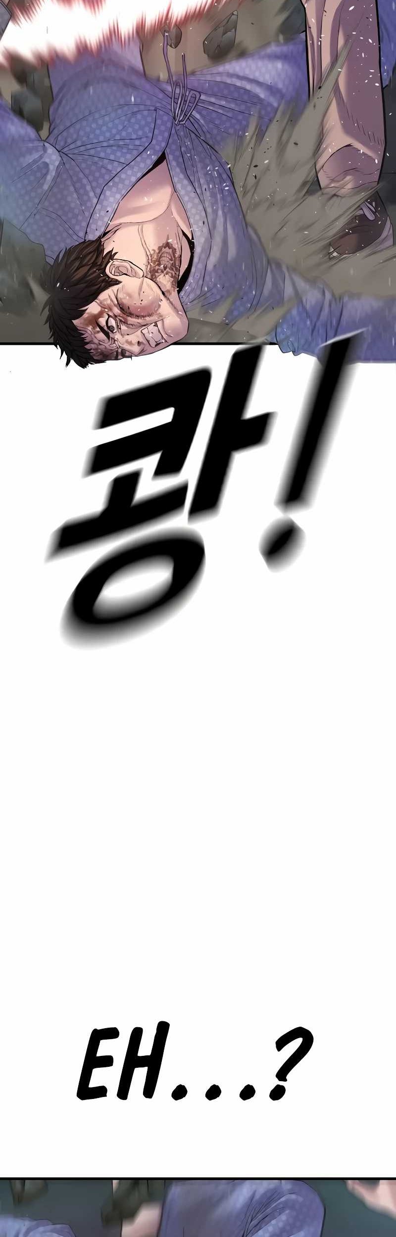 Juvenile Offender Chapter 77 Gambar 104