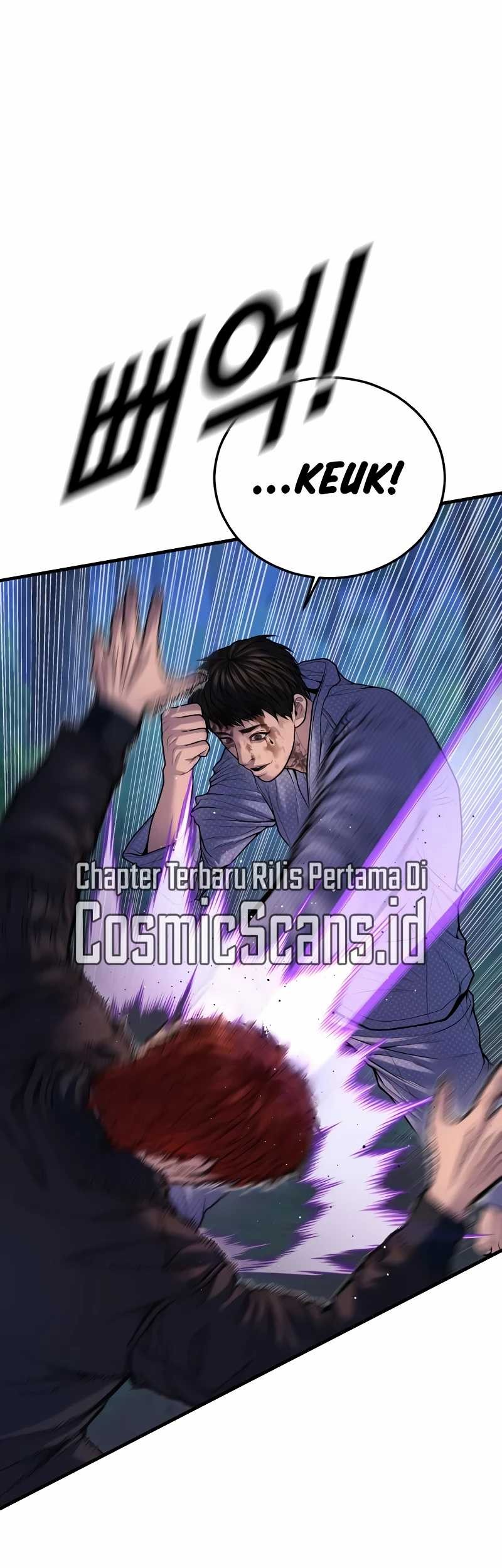 Juvenile Offender Chapter 77 Gambar 22