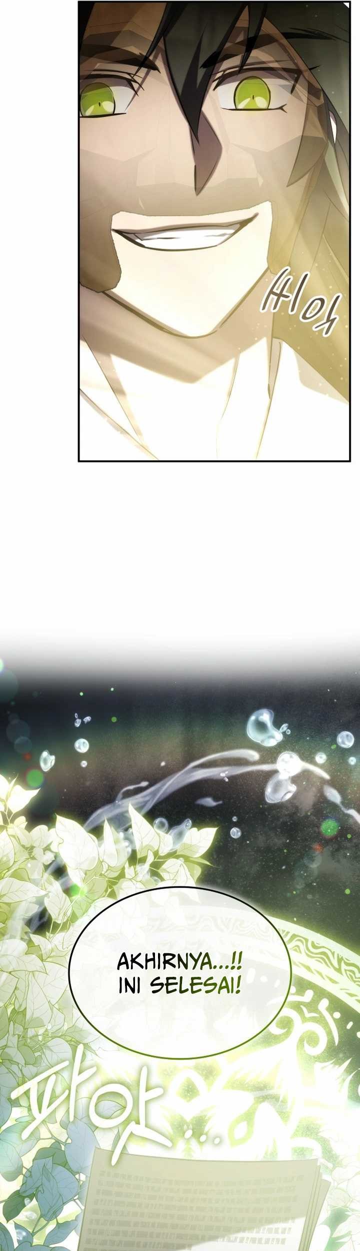 Drug Devourer Chapter 62 Gambar 28