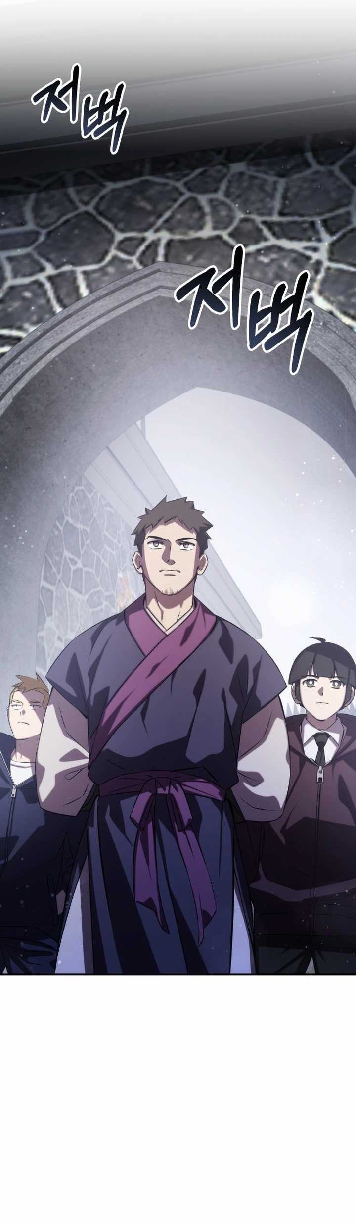 Drug Devourer Chapter 62 Gambar 51