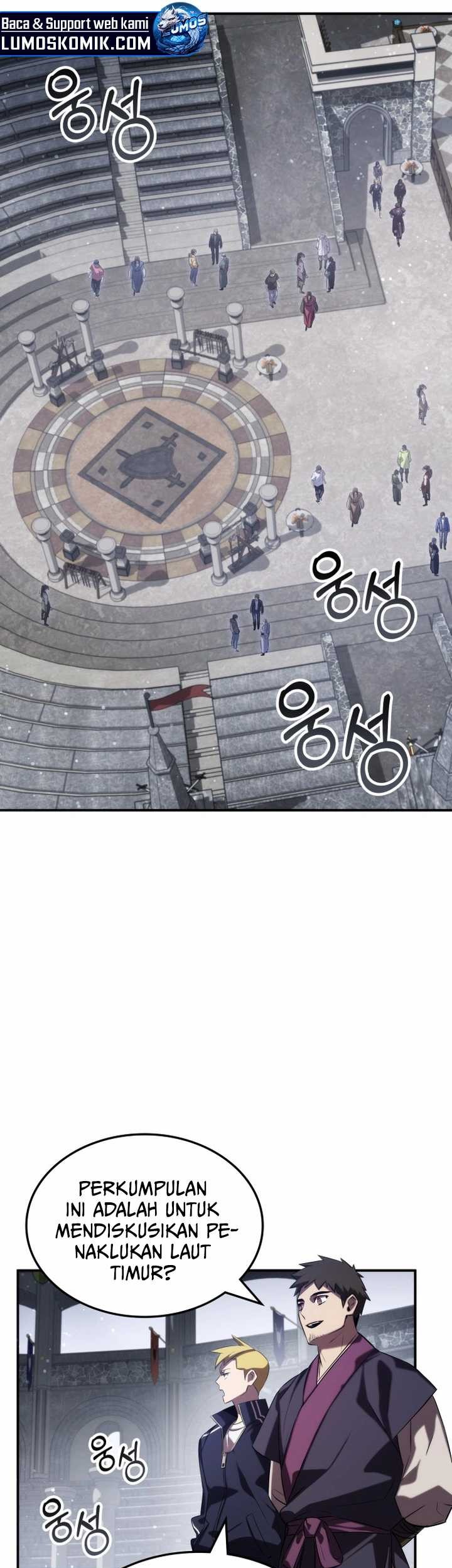 Drug Devourer Chapter 62 Gambar 52