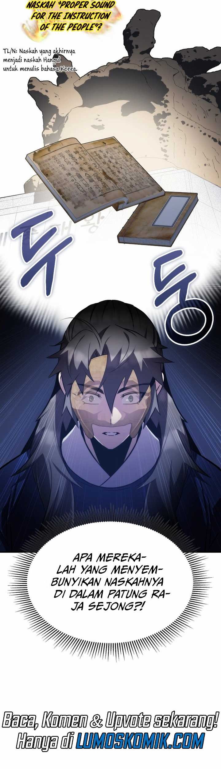 Drug Devourer Chapter 61 Gambar 12