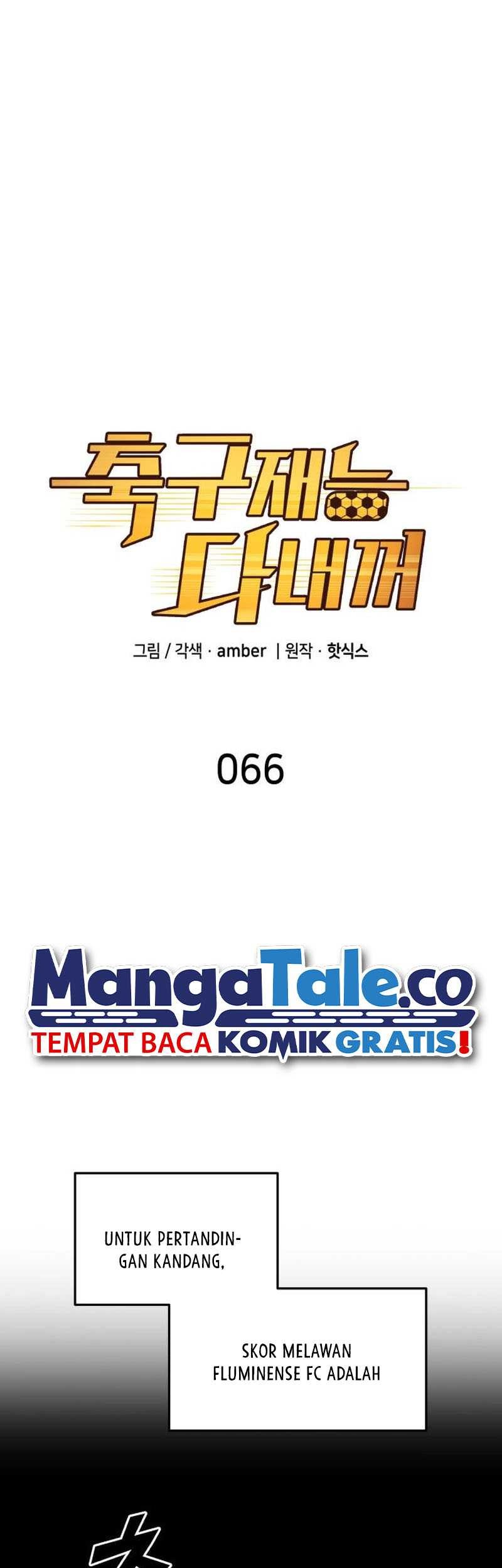 Baca  All Football Talents Are Mine Chapter 66 Gambar 2