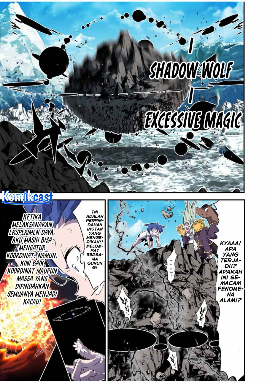 Tensei Shitara dai Nana Ouji dattanode, Kimamani Majutsu o Kiwamemasu Chapter 162 Gambar 12