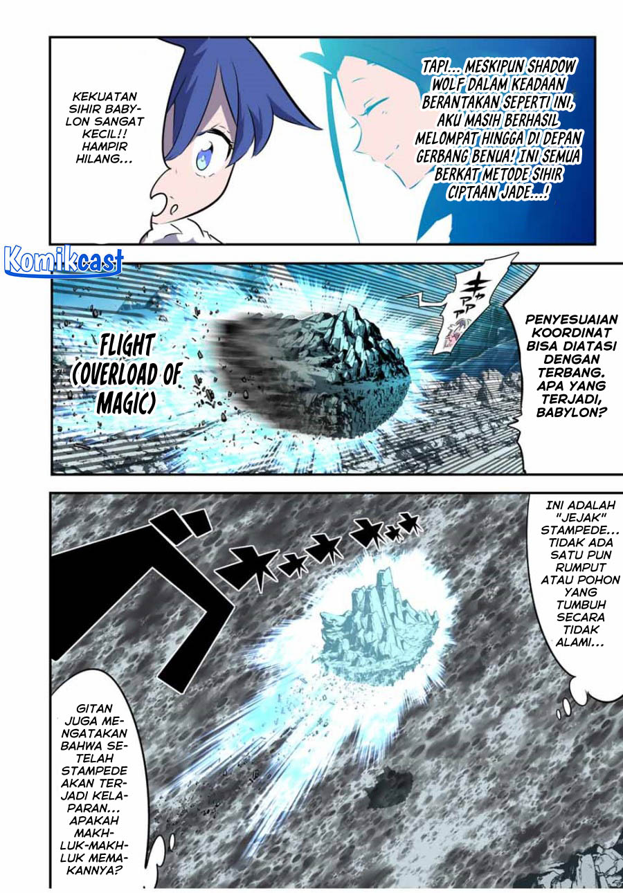 Tensei Shitara dai Nana Ouji dattanode, Kimamani Majutsu o Kiwamemasu Chapter 162 Gambar 13