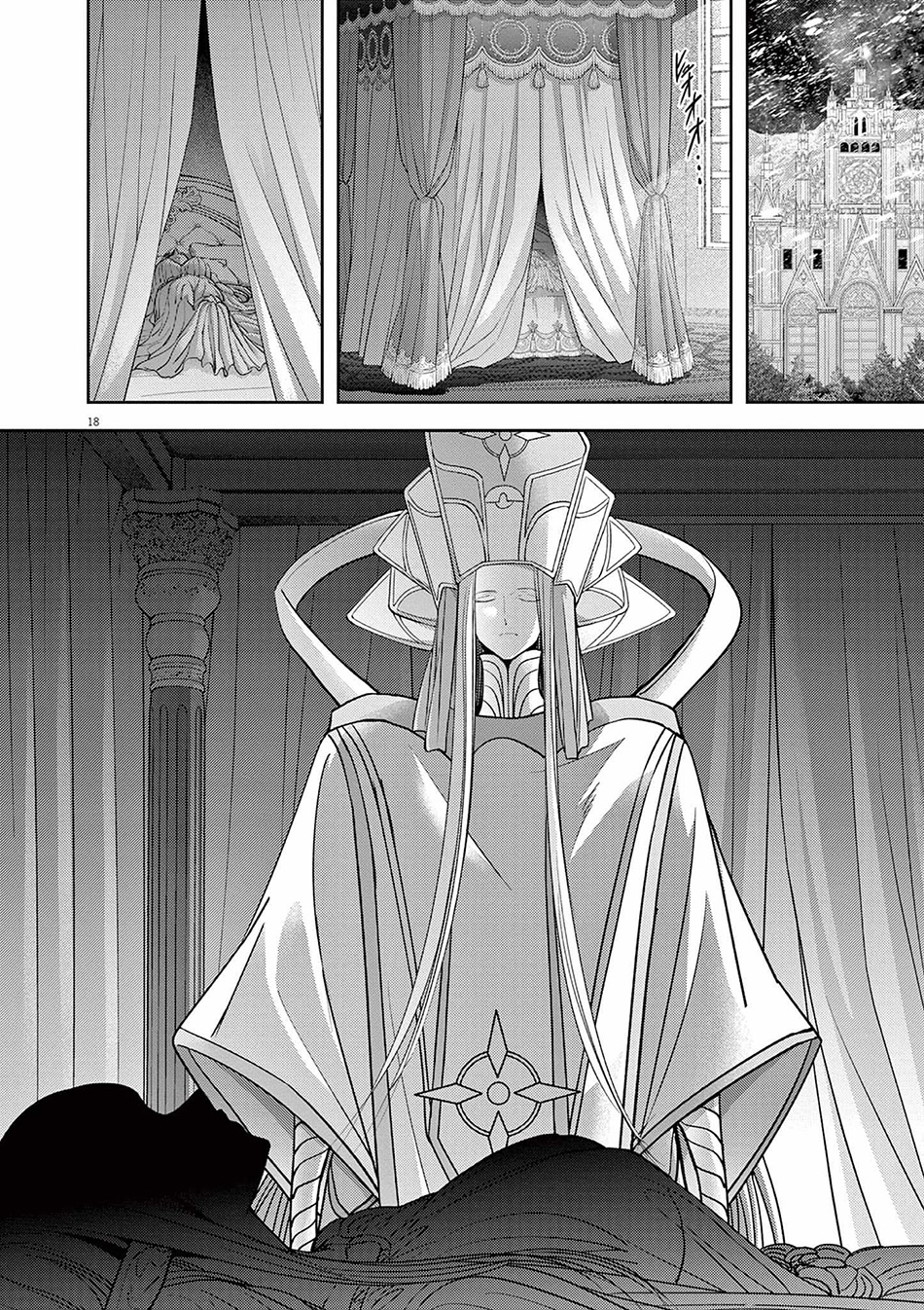 Isekai Shikkaku Chapter 50 Gambar 20