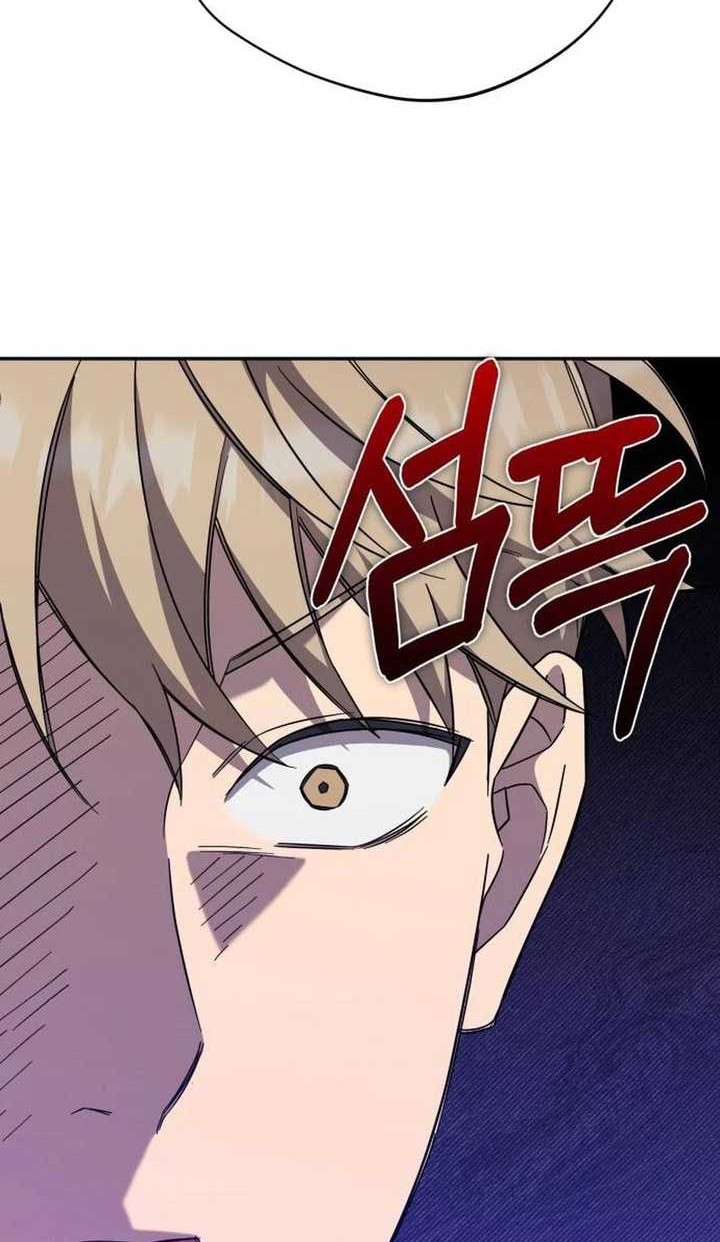 The Heavenly Demon Will Give You a Massage Chapter 20 Gambar 37