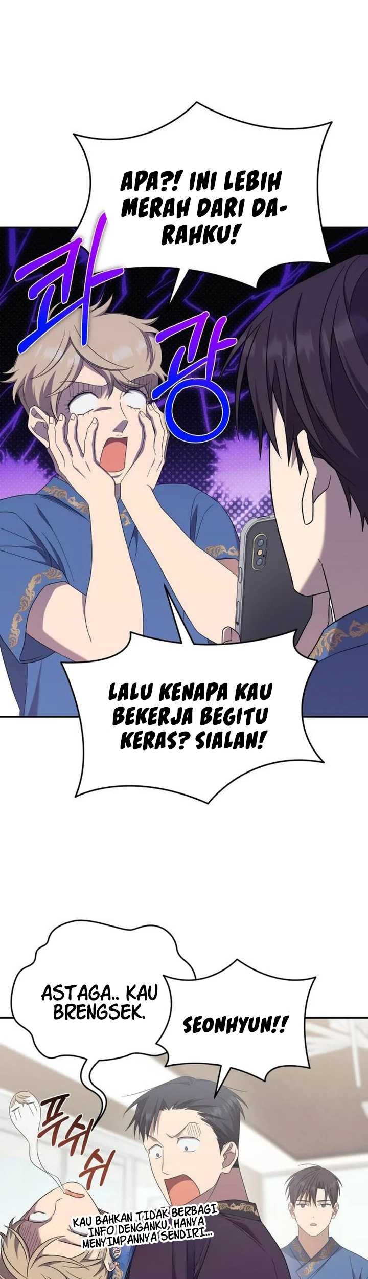 The Heavenly Demon Will Give You a Massage Chapter 20 Gambar 40