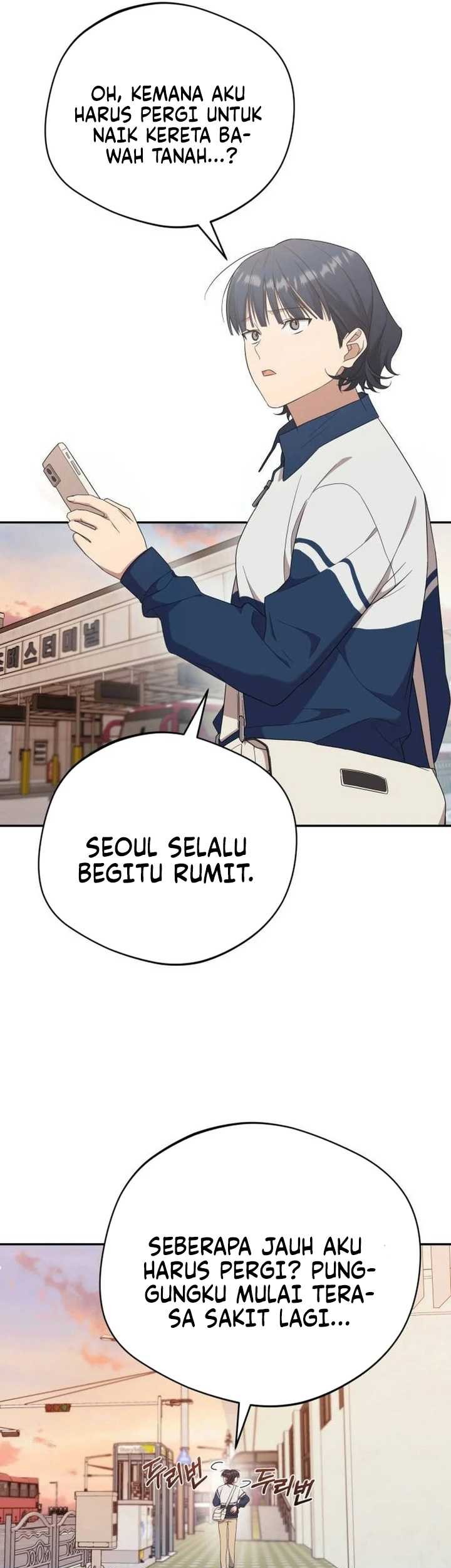 The Heavenly Demon Will Give You a Massage Chapter 20 Gambar 42