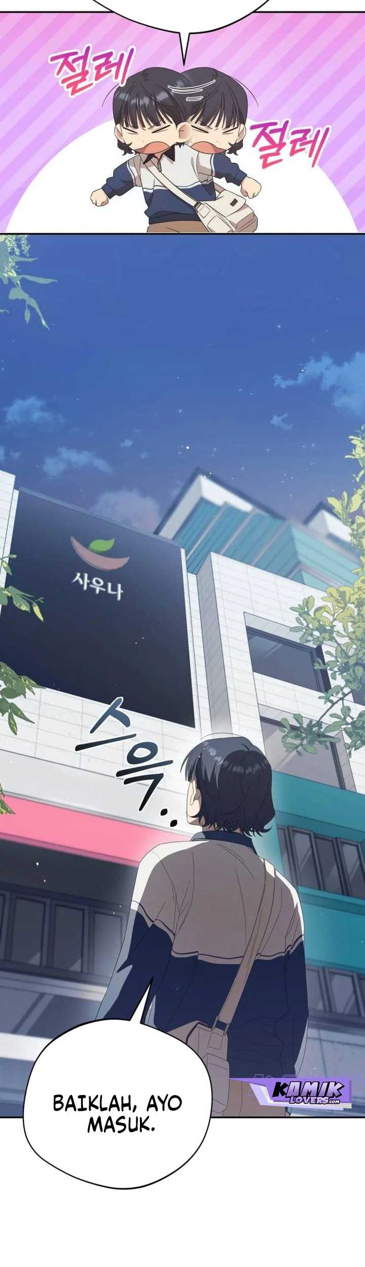 The Heavenly Demon Will Give You a Massage Chapter 20 Gambar 48