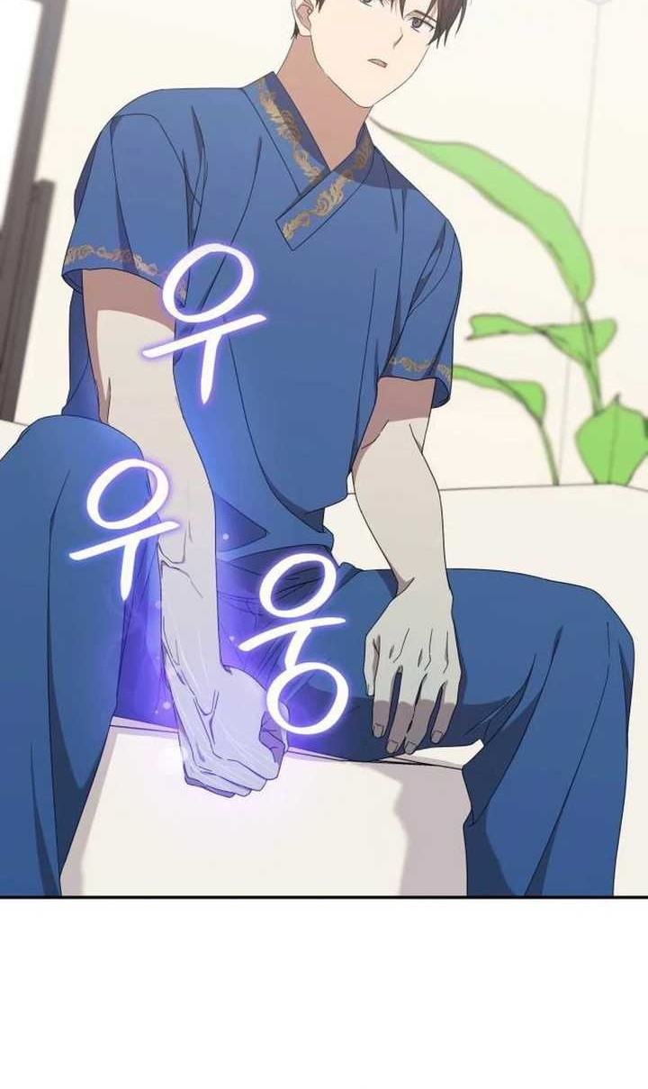 The Heavenly Demon Will Give You a Massage Chapter 20 Gambar 17