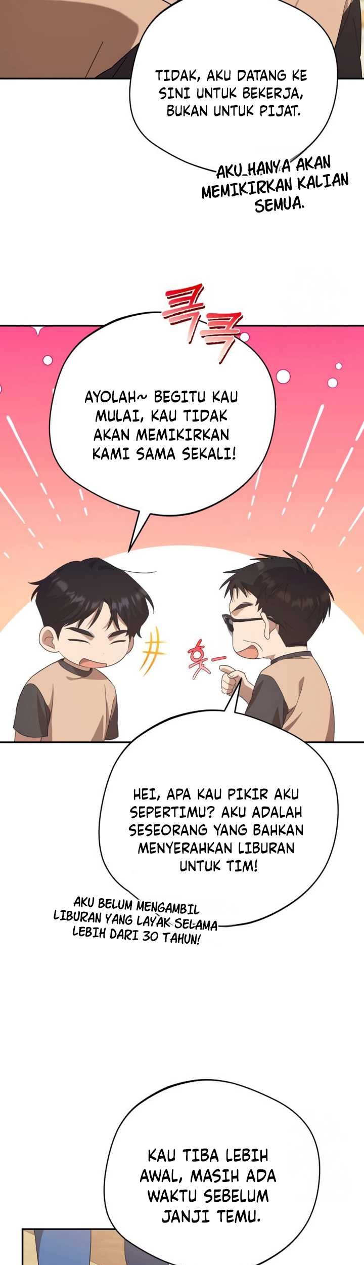 The Heavenly Demon Will Give You a Massage Chapter 19 Gambar 20