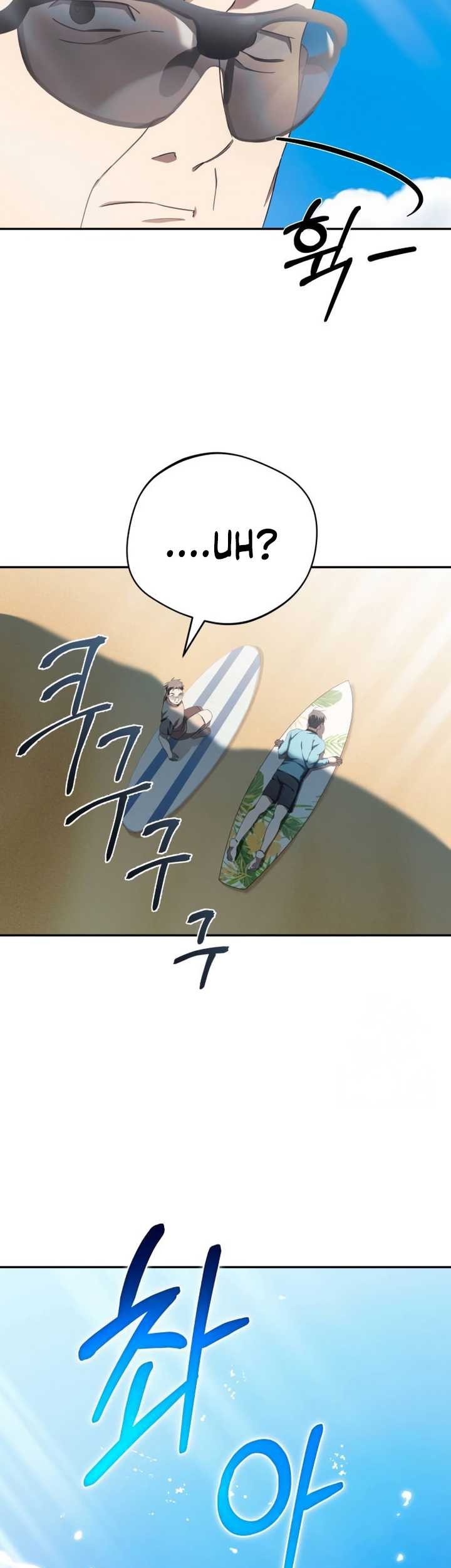 The Heavenly Demon Will Give You a Massage Chapter 19 Gambar 42