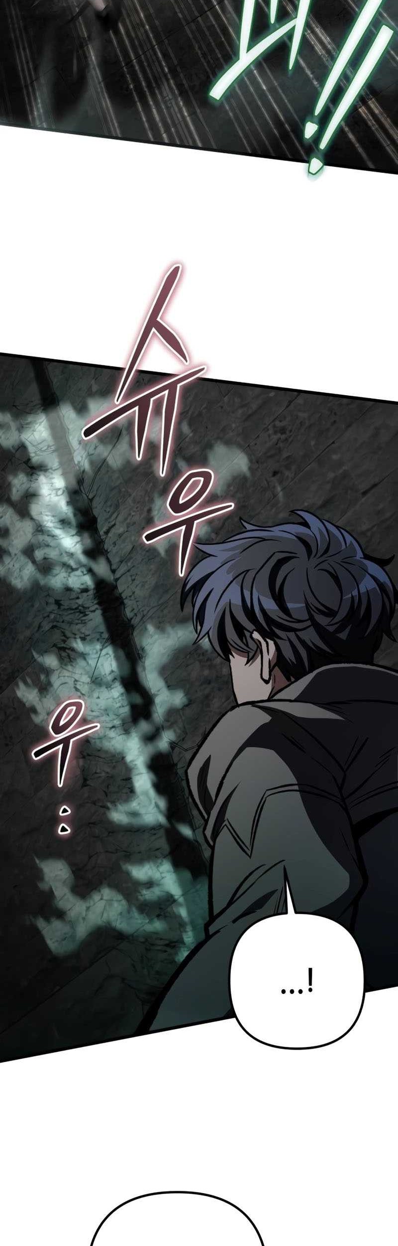 The Genius Assassin Who Takes it All Chapter 32 Gambar 46