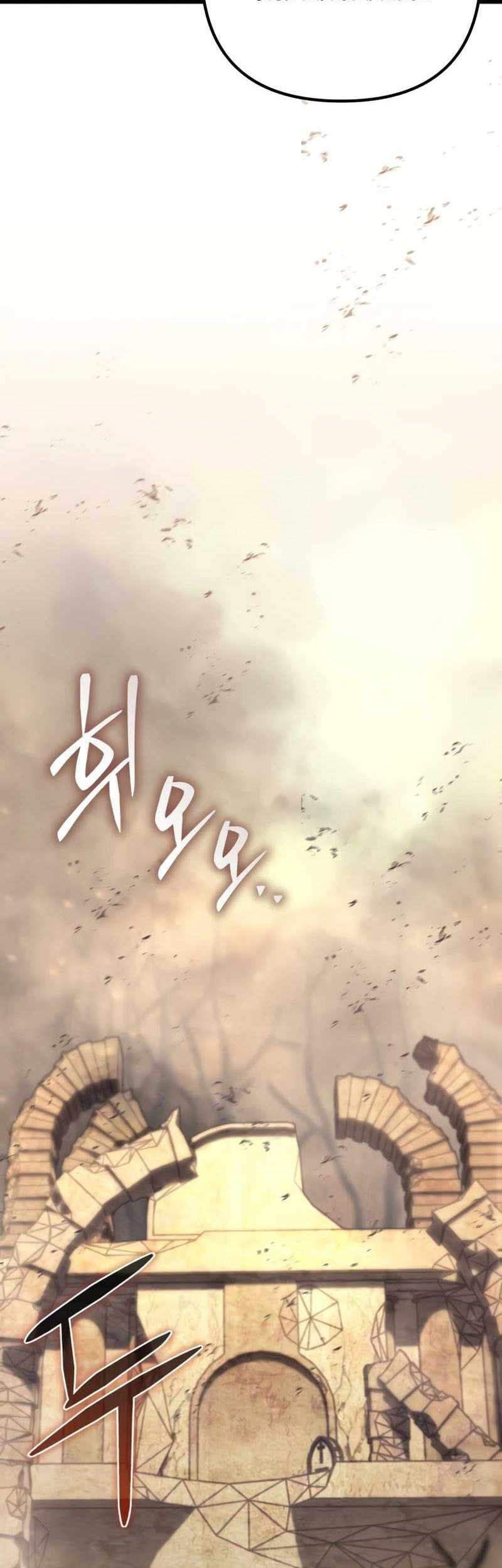 The Genius Assassin Who Takes it All Chapter 32 Gambar 5