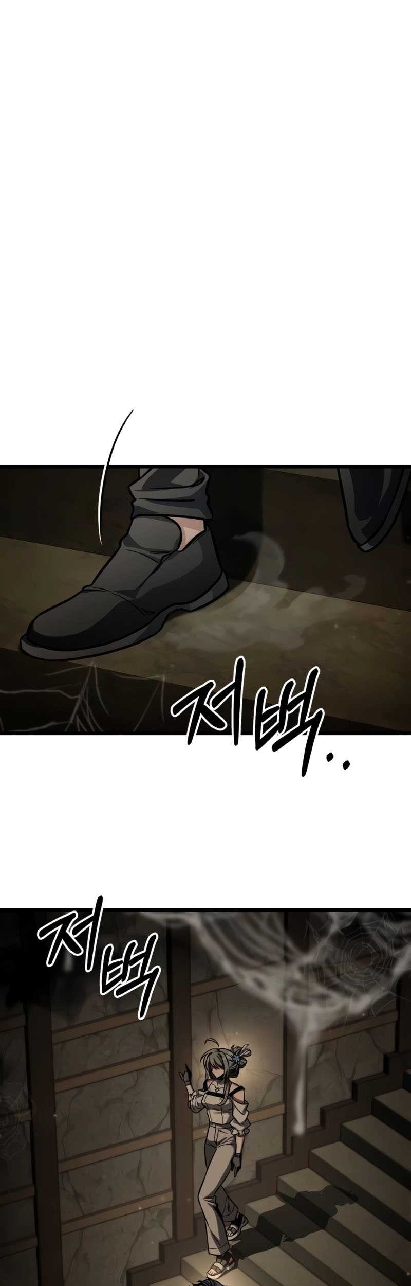 The Genius Assassin Who Takes it All Chapter 32 Gambar 16
