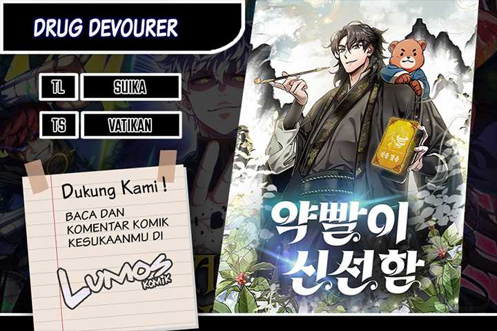 Baca Komik Drug Devourer Chapter 65 Gambar 1