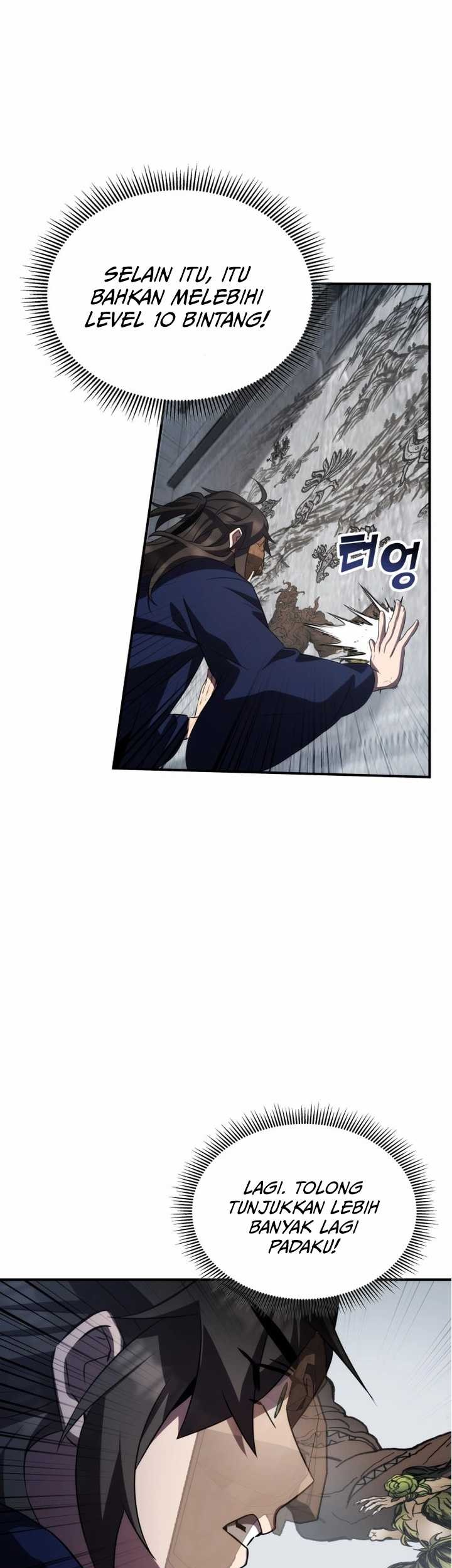 Drug Devourer Chapter 65 Gambar 28